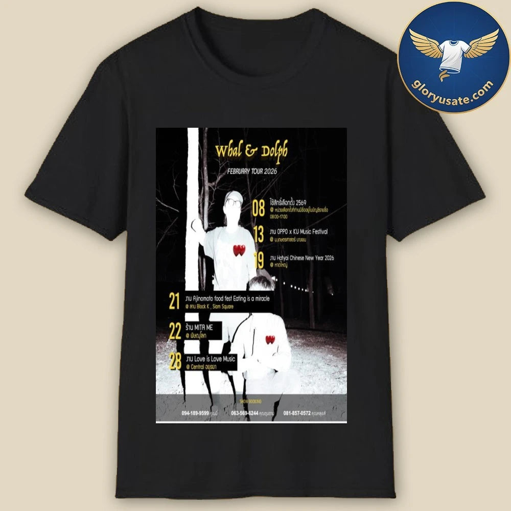 Whal &amp; Dolph February Tour 2026 Poster Shirt
