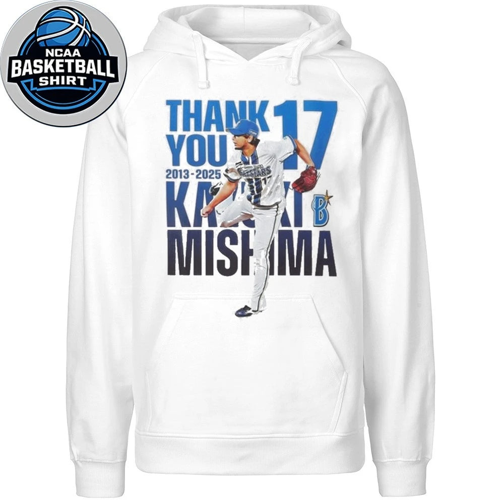 Yokohama DeNA BayStars Thank You 17 2013 2025 Kazuki Mishima Logo Shirt