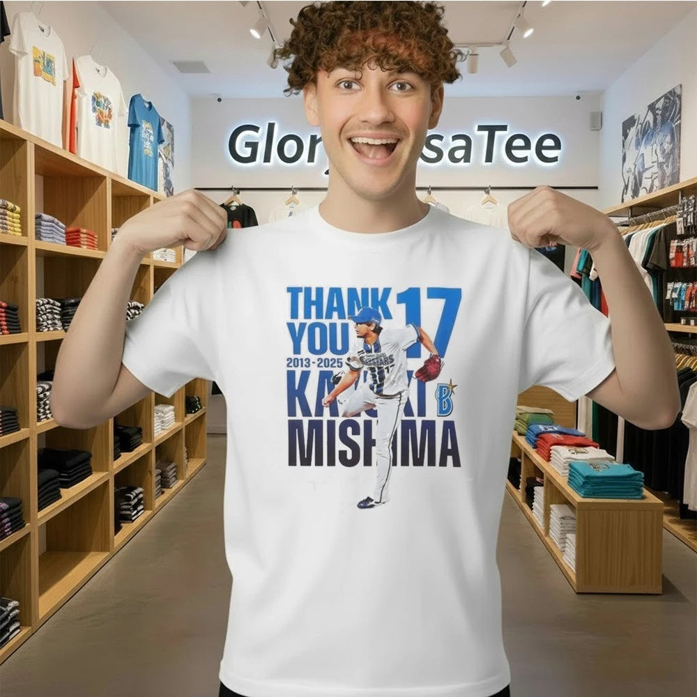 Yokohama DeNA BayStars Thank You 17 2013 2025 Kazuki Mishima Shirt