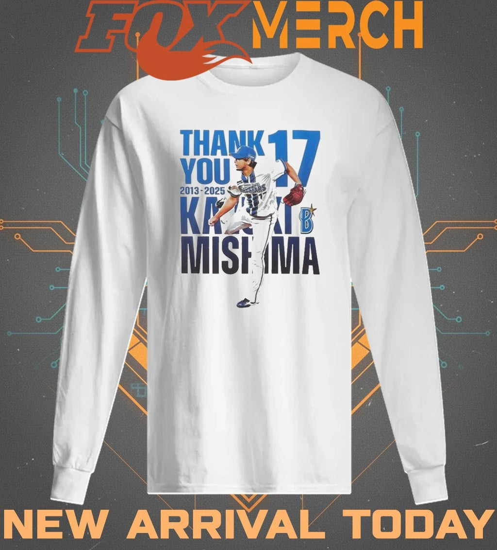 Yokohama DeNA BayStars thank you 17 2013 2025 Kazuki Mishima t-shirt