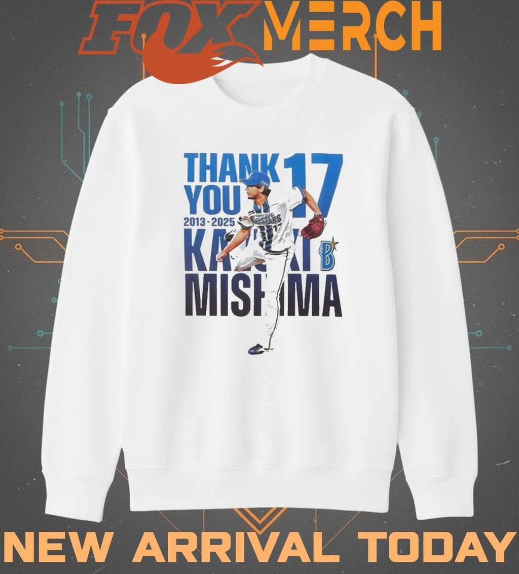 Yokohama DeNA BayStars thank you 17 2013 2025 Kazuki Mishima t-shirt