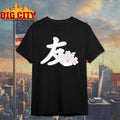 Yourfriendkyle YFK Kanji Blossoms Shirt
