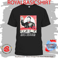 Zohran Mao The People’s Republic Of Nyc Shirt