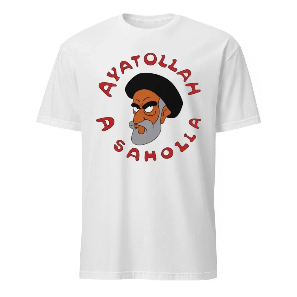 Ayatollah Asaholla Simpsons Shirt