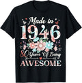 80 Years Old Made 1946 80th Birthday Floral Unisex T-shirt, Sweatshirt, Hoodie (1)