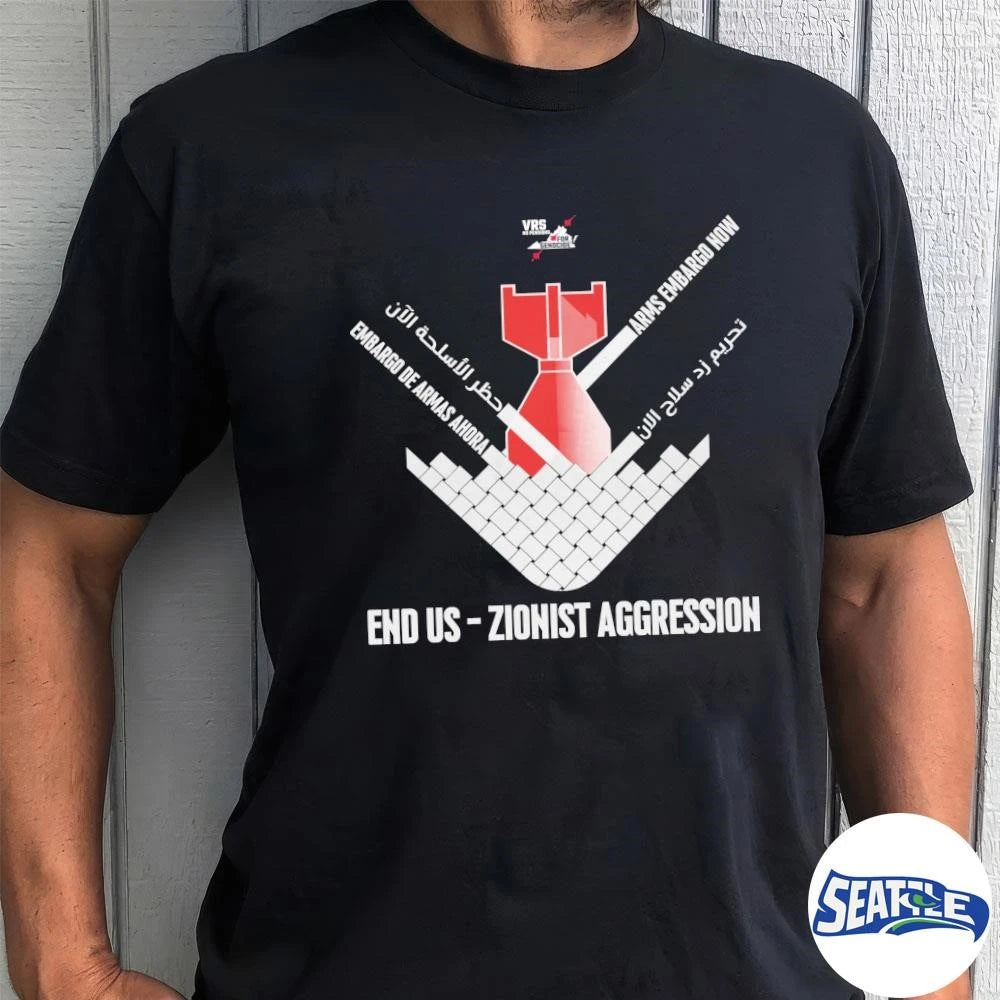 Embargo De Armas Ahora Arms Embargo Now End Us Zionist Aggression shirt