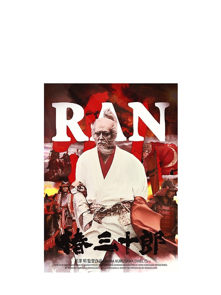 RAN - Akira Kurosawa - Wall Poster by BrutalizeDesign