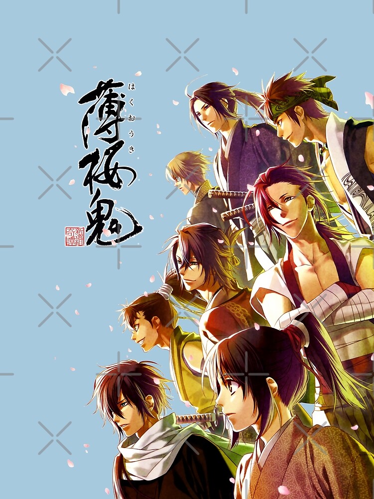 Hakuouki Special by Triny92