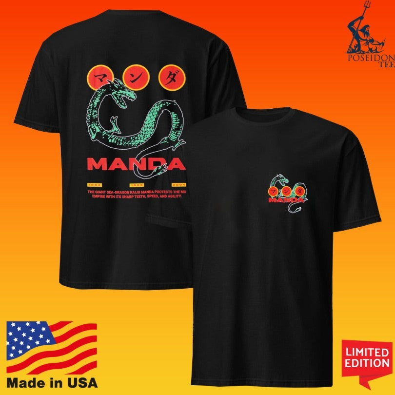 Godzilla Souvenir Series Manda T-shirt
