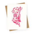 Mushroom Boy Greeting Card