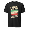 I Stand With Iran Shirt