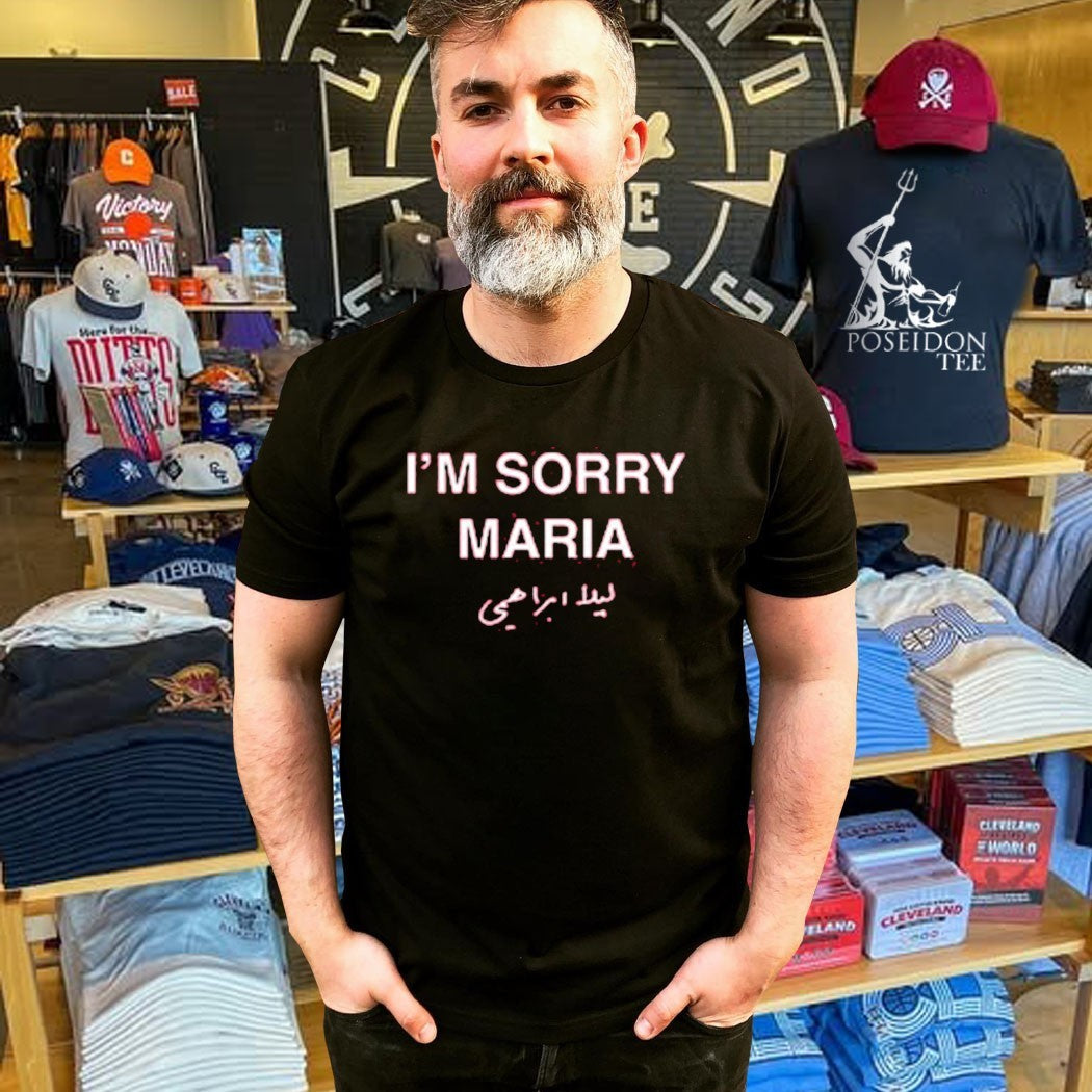 Interscope Records I’m Sorry Maria T-shirt