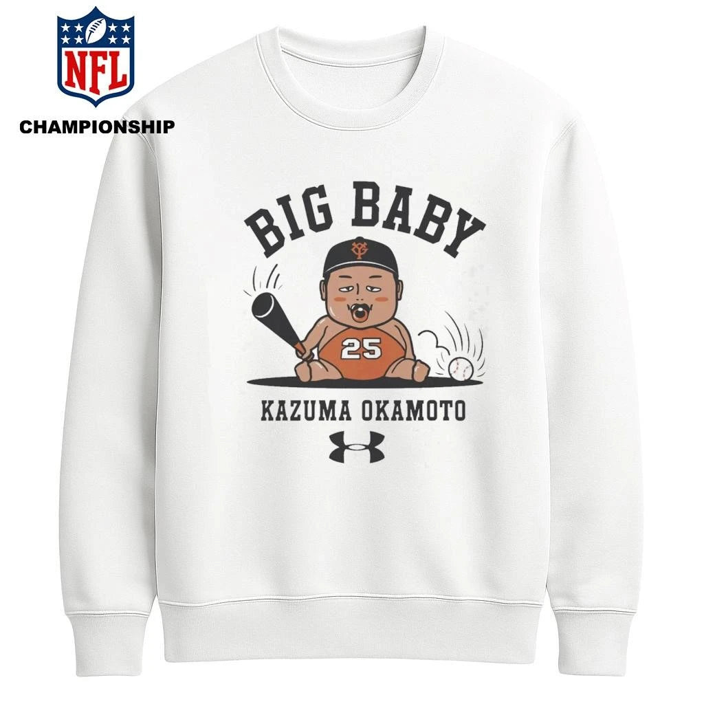 Kazuma Okamoto Big Baby Shirt