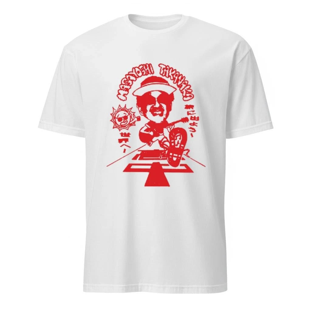 Masayoshi Takanaka Super Takanaka World Shirt