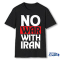 No War With Iran – Anti War No War Iran 2026 shirt