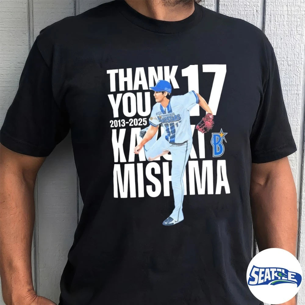 Official Kimitaka Toshiro Thank You Kazuki Mishima 17 2013-2025 t-shirt
