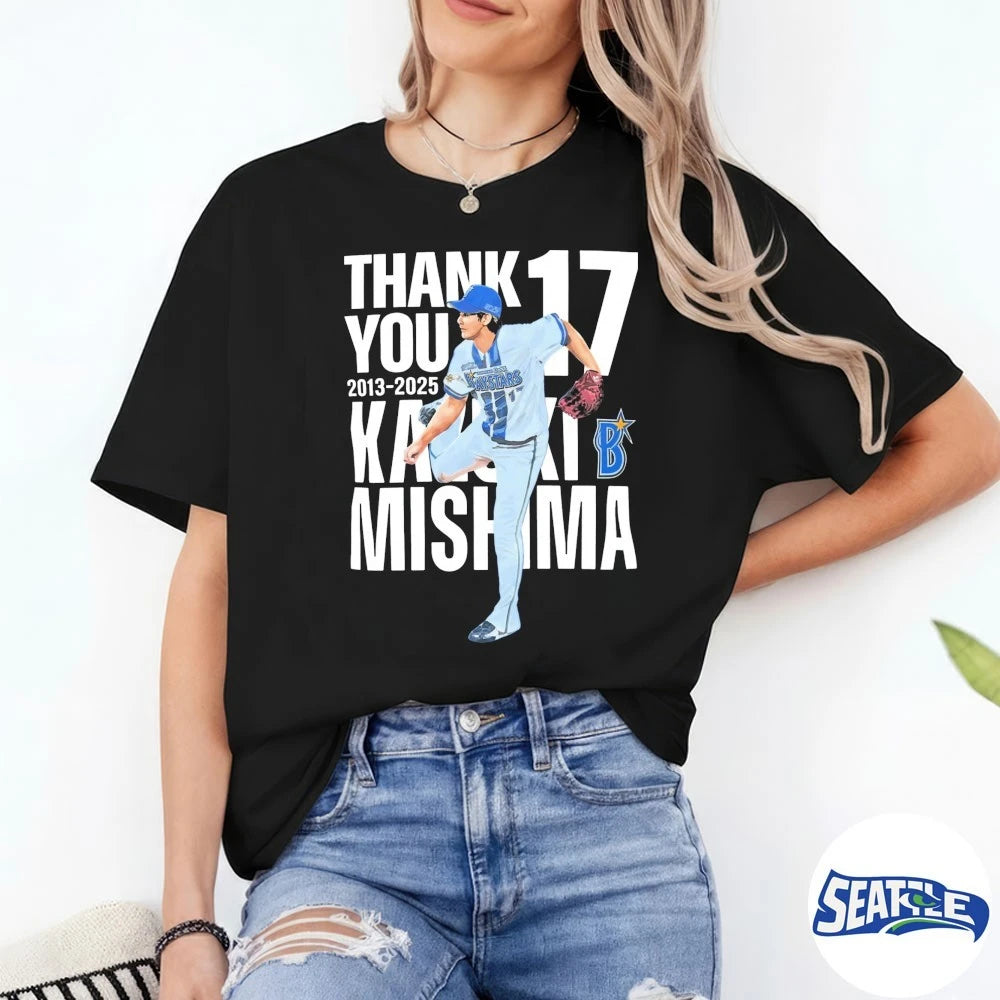 Official Kimitaka Toshiro Thank You Kazuki Mishima 17 2013-2025 t-shirt