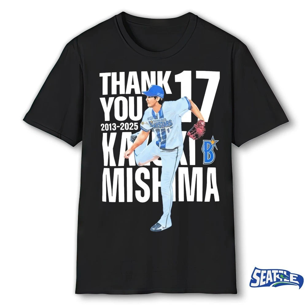 Official Kimitaka Toshiro Thank You Kazuki Mishima 17 2013-2025 t-shirt