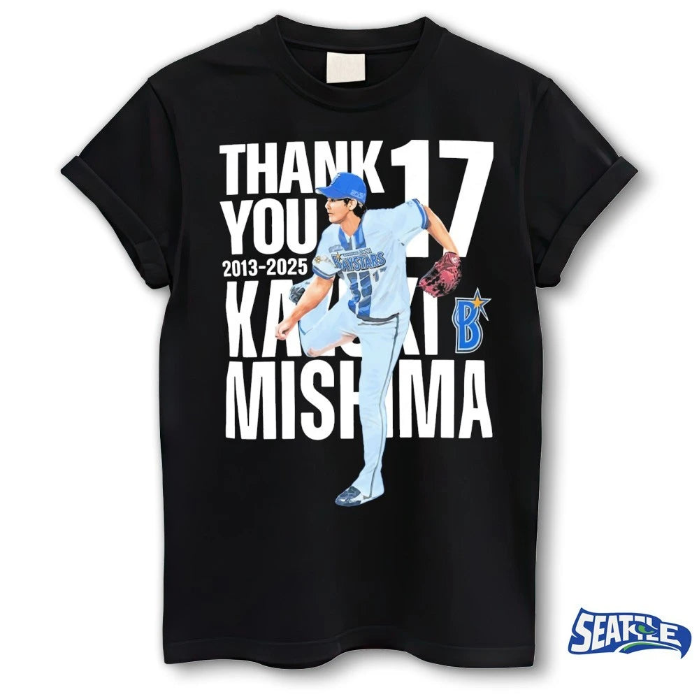 Official Kimitaka Toshiro Thank You Kazuki Mishima 17 2013-2025 t-shirt
