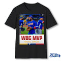 Official Maikel Garcia Venezuela MVP of the World Baseball Classic 2026 Poster t-shirt