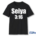 Official Seiya Suzuki 3-16 – Hot New 2026 t-shirt