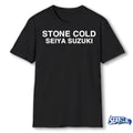 Official Stone Cold Seiya Suzuki – Hot New 2026 t-shirt
