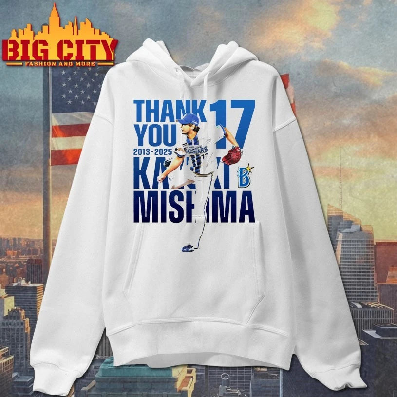 Official Yokohama DeNA BayStars Kazuki Mishima Thank You 17 2013 2025 T-shirt