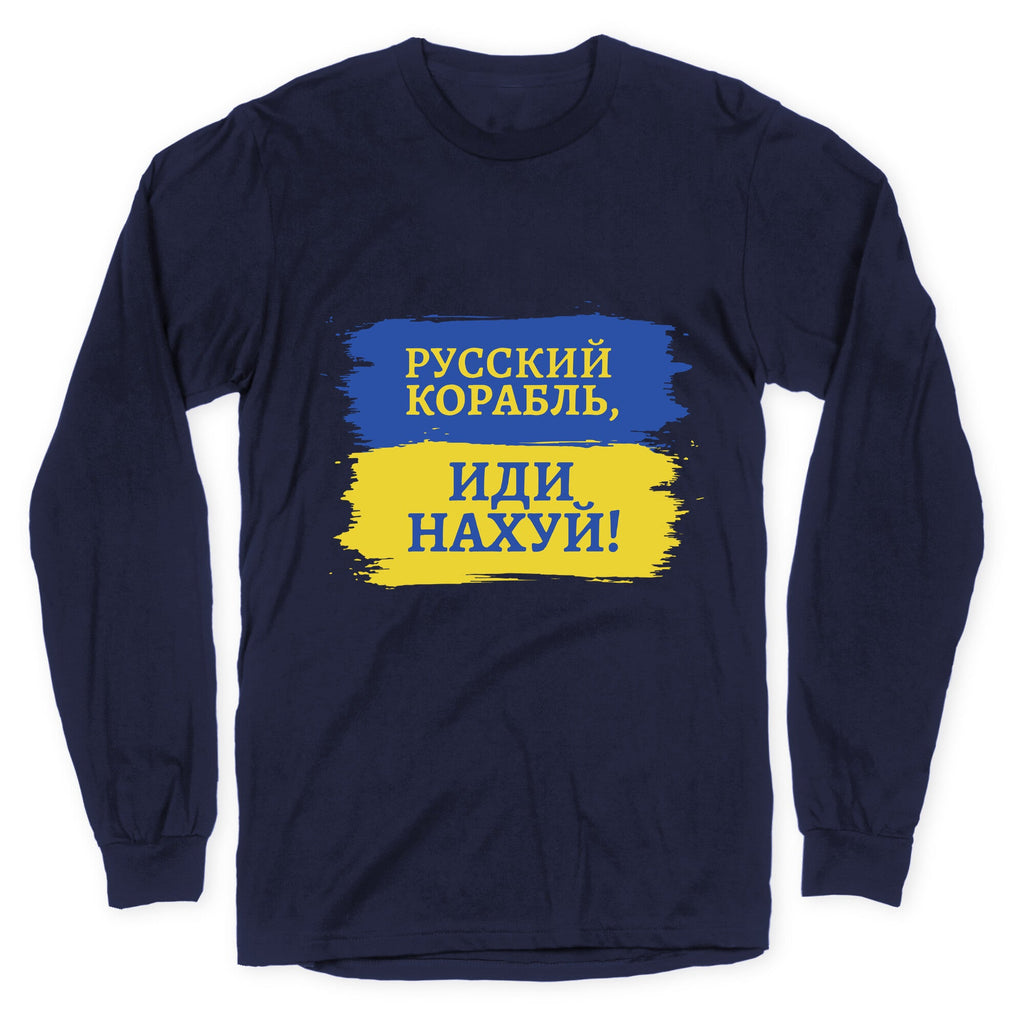 Russian Warship Go F Yourself Longsleeve Tee