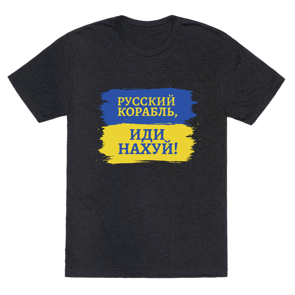 Russian Warship Go F Yourself Unisex Triblend Tee