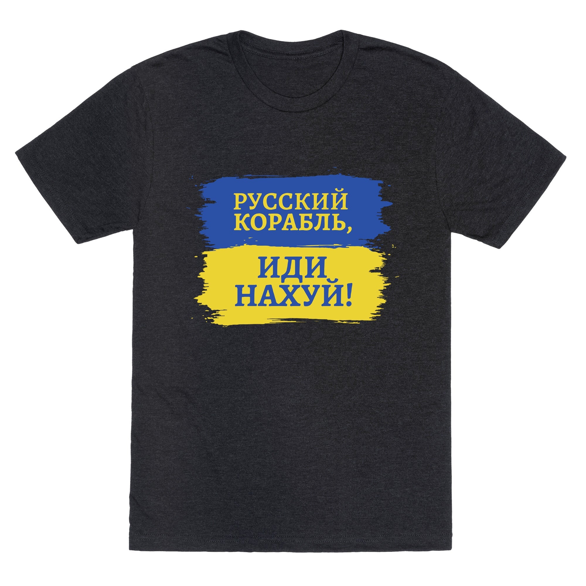 Russian Warship Go F Yourself Unisex Triblend Tee