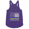I Stand With Ukraine Flag Racerback Tank