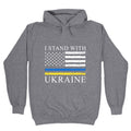 I Stand With Ukraine Flag Hoodie