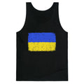 Ukrainian Pride Tank Top