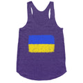 Ukrainian Pride Racerback Tank