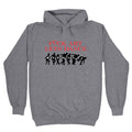 F Art Lets Dance Jalen Williams Hoodie