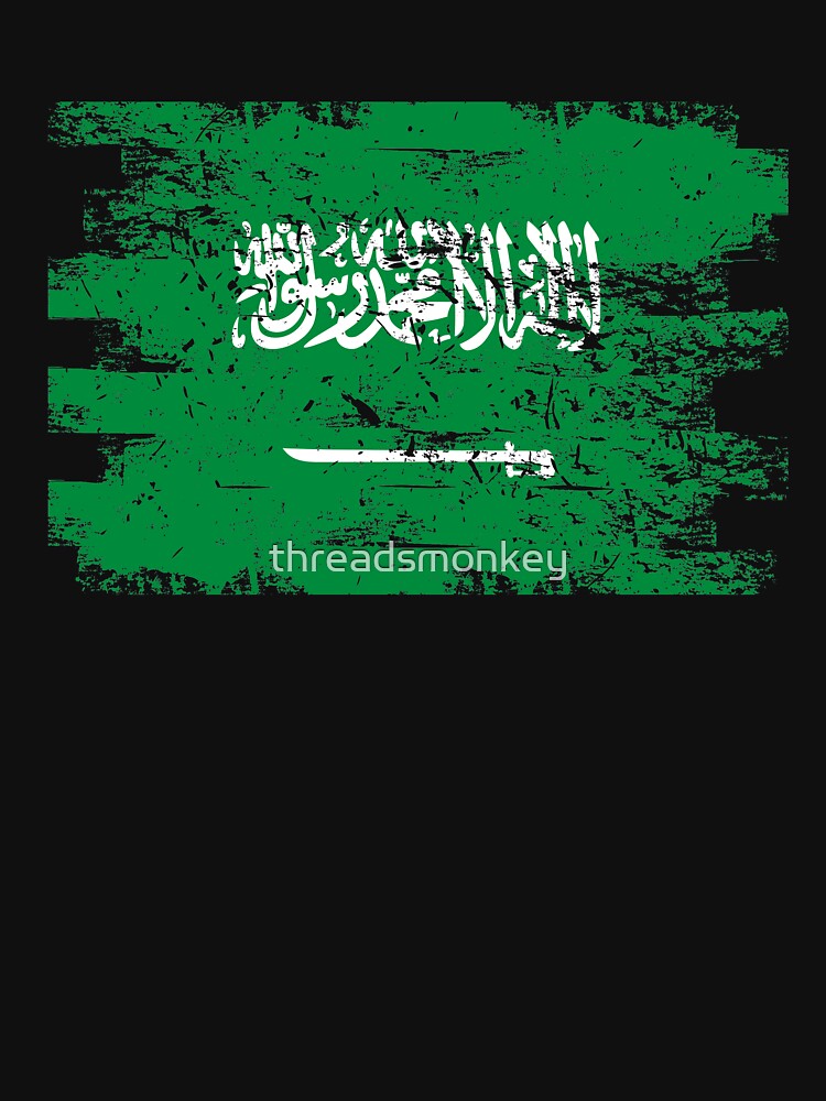 Saudi Arabia Shirt Gift Country Flag Patriotic Travel Asia Light by threadsmonkey