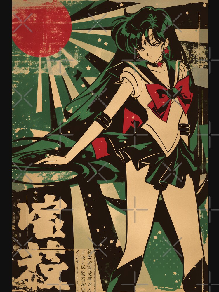 Sailor Pluto Vintage Warned Poster by AnimeArsenalPrints