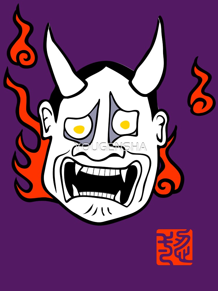 Hannya : Japanese Female Demon by YOUGENSHA