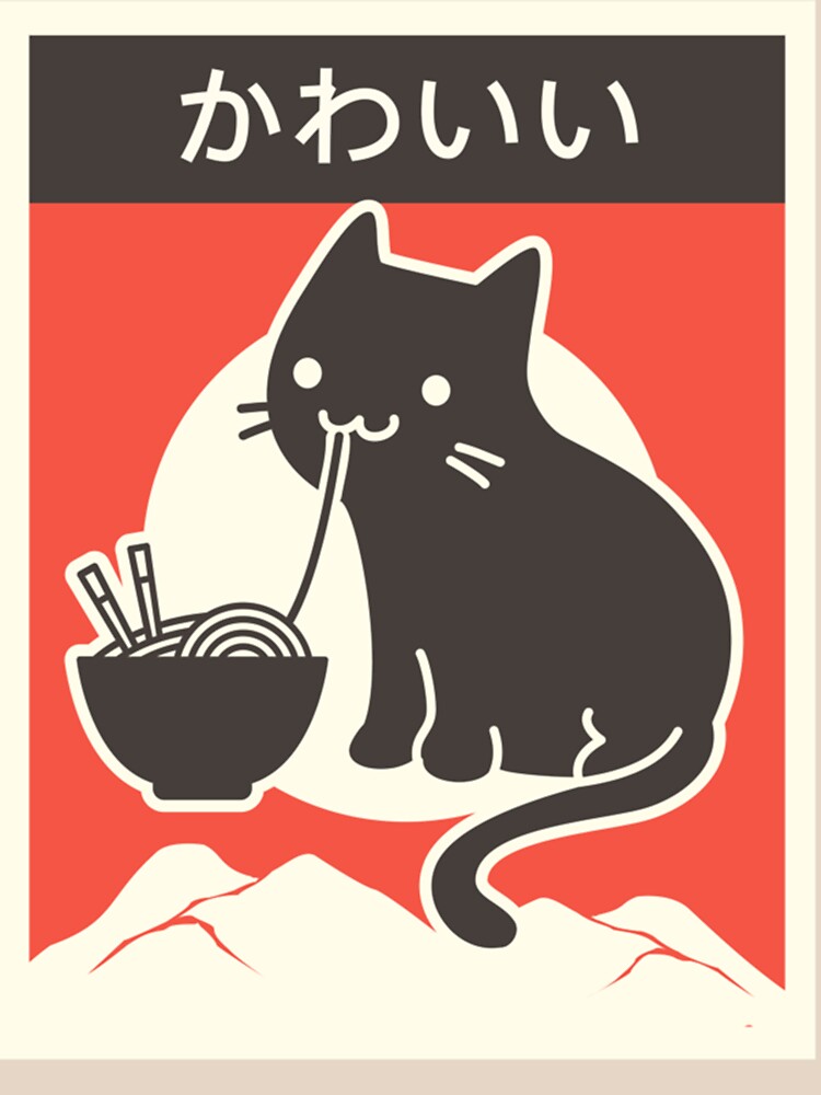 "Kawaii" Vintage Style Japenese Ramen Cat Essential by Barryshopye