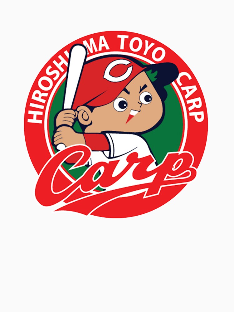Hiroshima T0yo Carp Baseball Baseball - by lowerslinettex