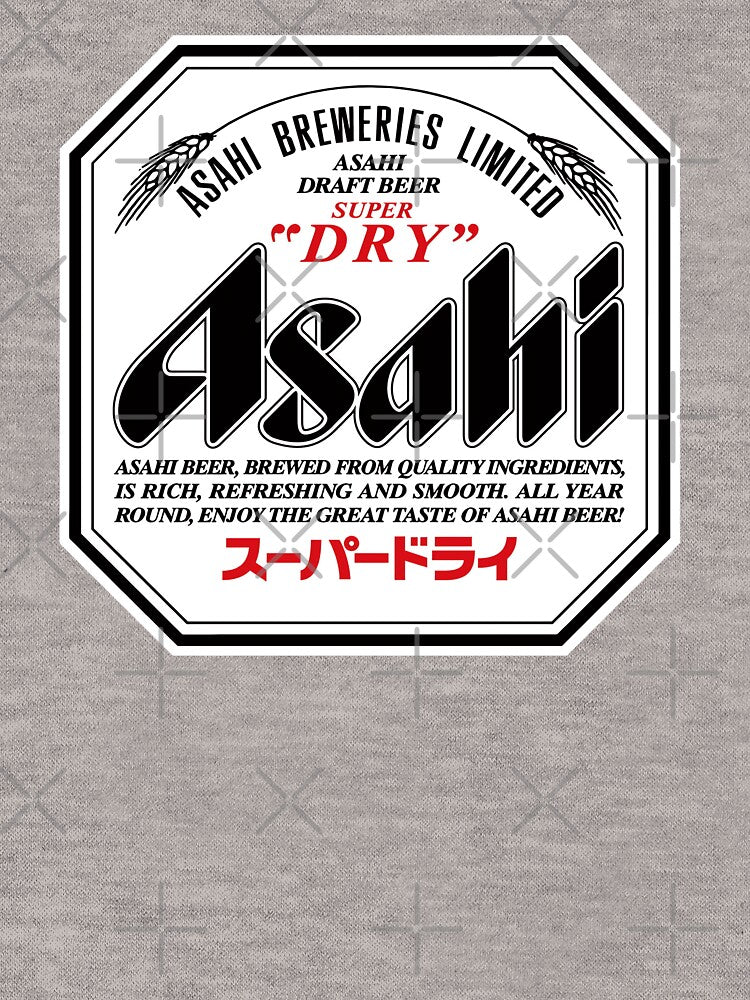 Asahi Super Dry - Japanese Beer by hemwear
