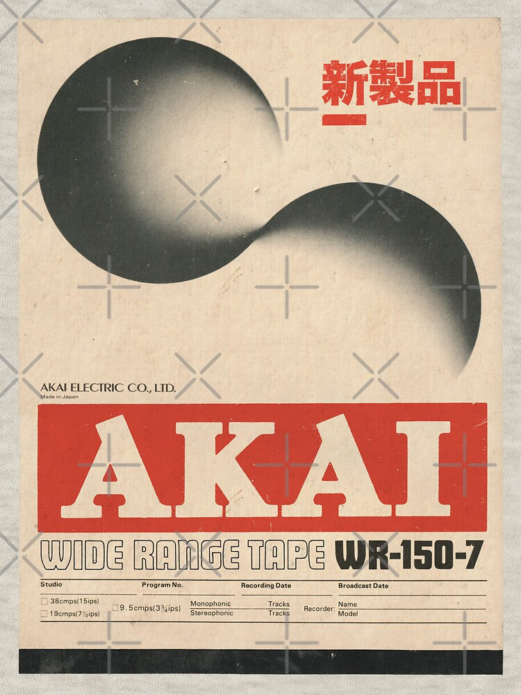 Vintage 80s akai analog music record tape by skeamworks