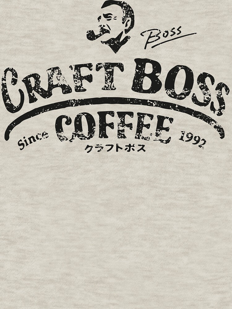CRAFT BOSS COFFEE by MiHo0287