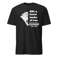 RIP Ayatollah Ali Khamenei 1939-2026 A Brave Leader Of Iran Shirt