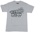 Guardians of the Galaxy Adult New T-Shirt  - Star Lord Starlord Vol 2 Tee Yeah