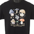 Kawaii Mushrooms T Shirt Mens Size Large Black Super Happy Fun Time Japanese
