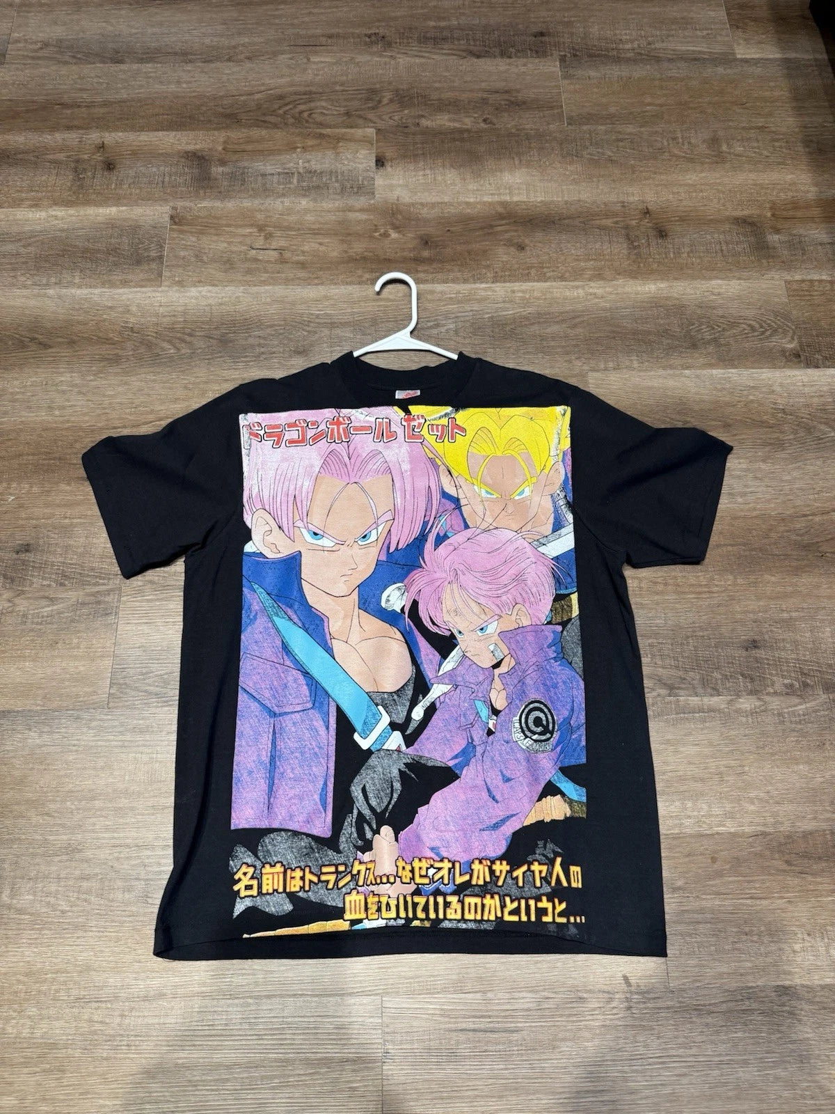 Dragon Ball Z Vintage 90s Double Sided Anime T-Shirt