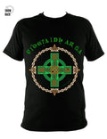 Tiocfaidh ár lá. Anti Monarchy Ireland, Celtic King Coronation Rebel T-shirt XXL
