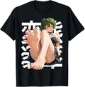 Japanese Femdom Waifu Submissive Anime Feet Toes Otaku Manga T-Shirt