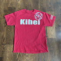 VTG Maui Built Hawaii Shirt Mens S Red Kihei Tribal Spellout Graphic Surf Tee